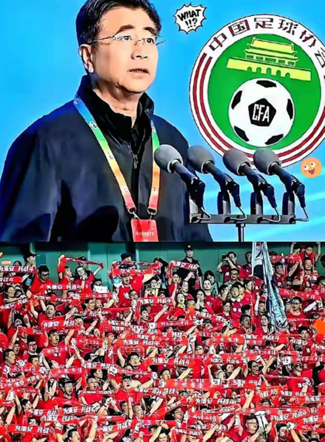 男足申请苏州集训场地,惨遭拒绝,网友热议不断,别再添乱了!