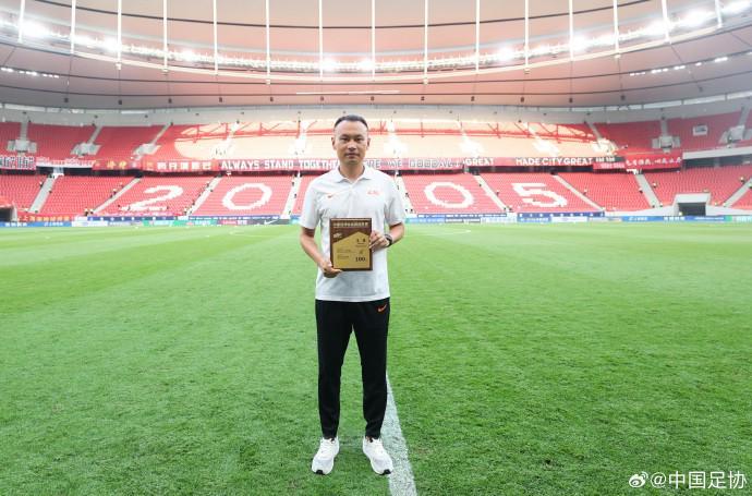 里程碑,裁判员王竞完成个人第100场中超联赛执法
